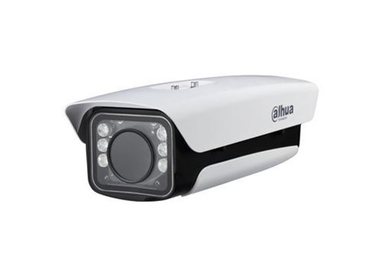 Dahua ITC215-PW4I-IRLZ 2MP IP Plaka Okuma Kamerası