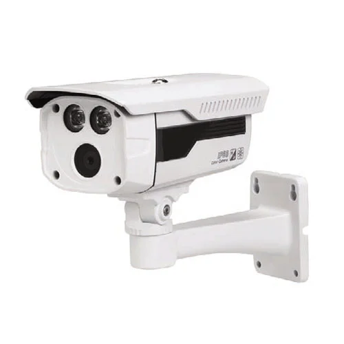 Dahua HAC-HFW2120DP-B-0600B 1.4 MP 720P Water-proof HDCVI IR-Bullet Kamera