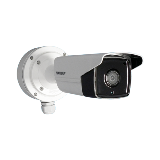 Hikvision DS-2CD4A45G0-IZ(H)S 4MP IP IR Bullet Kamera